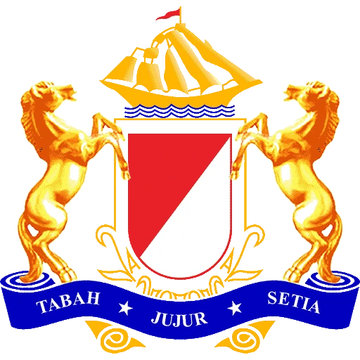 Logo Kadin Kapuas Hulu